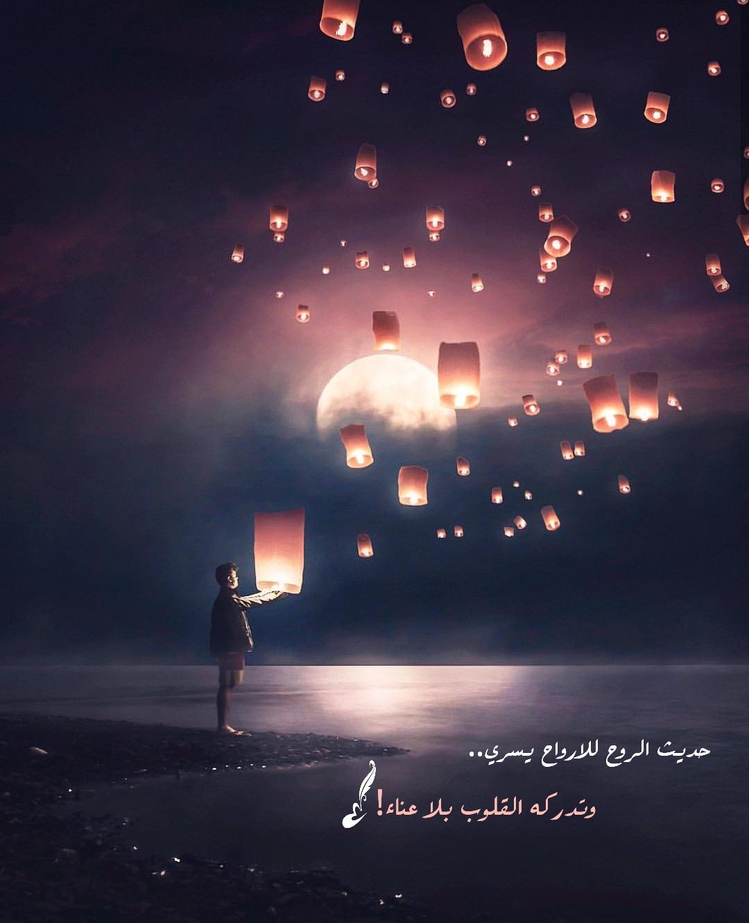 ايام - لَم يكُن النُّضجُ يومًا مُرتبطا بسنٍ معيّنة ، لذا تجدُ ...