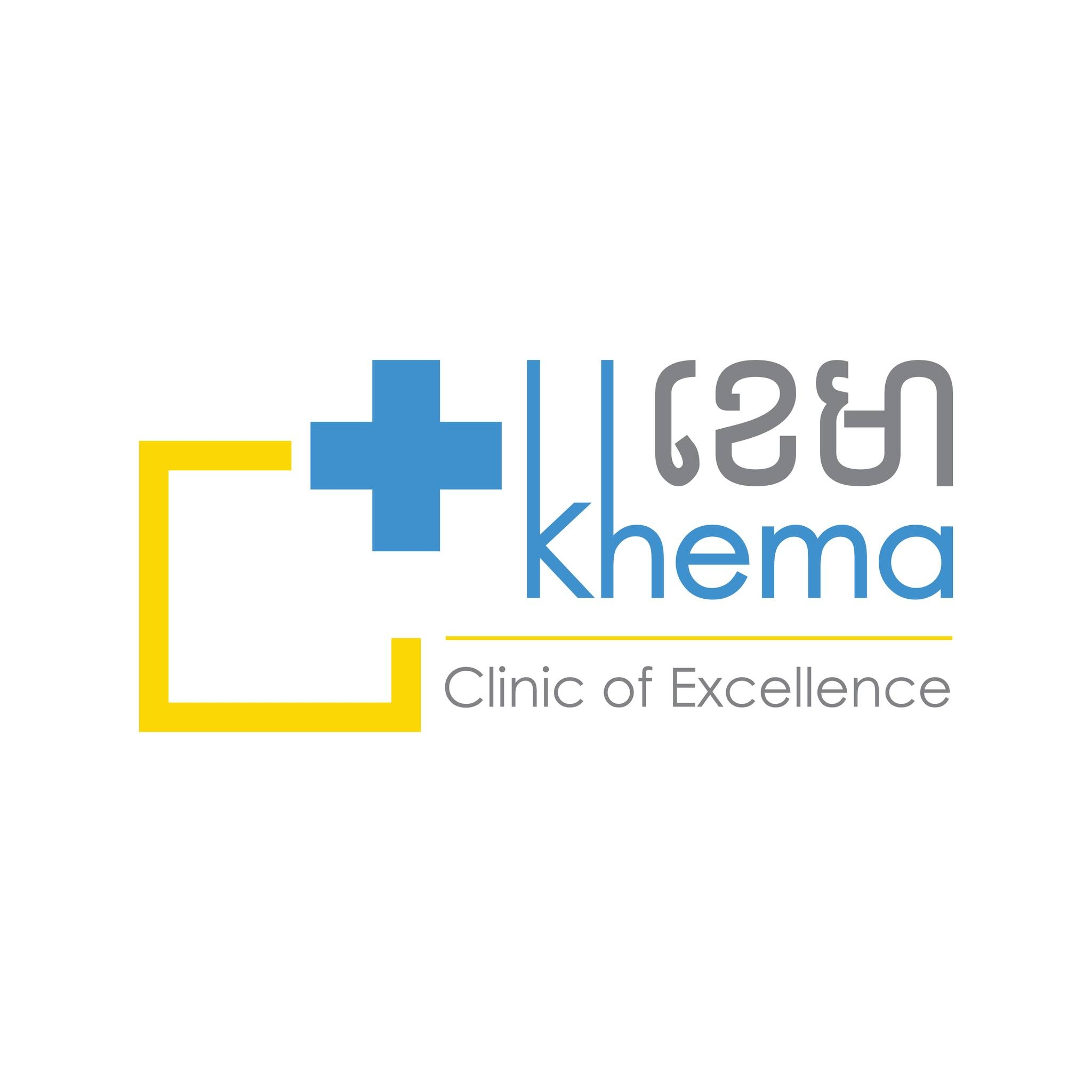KHEMA International Polyclinic មន្ទីរពហុព្យាបាលអន្តរជាតិខេមា added a ...