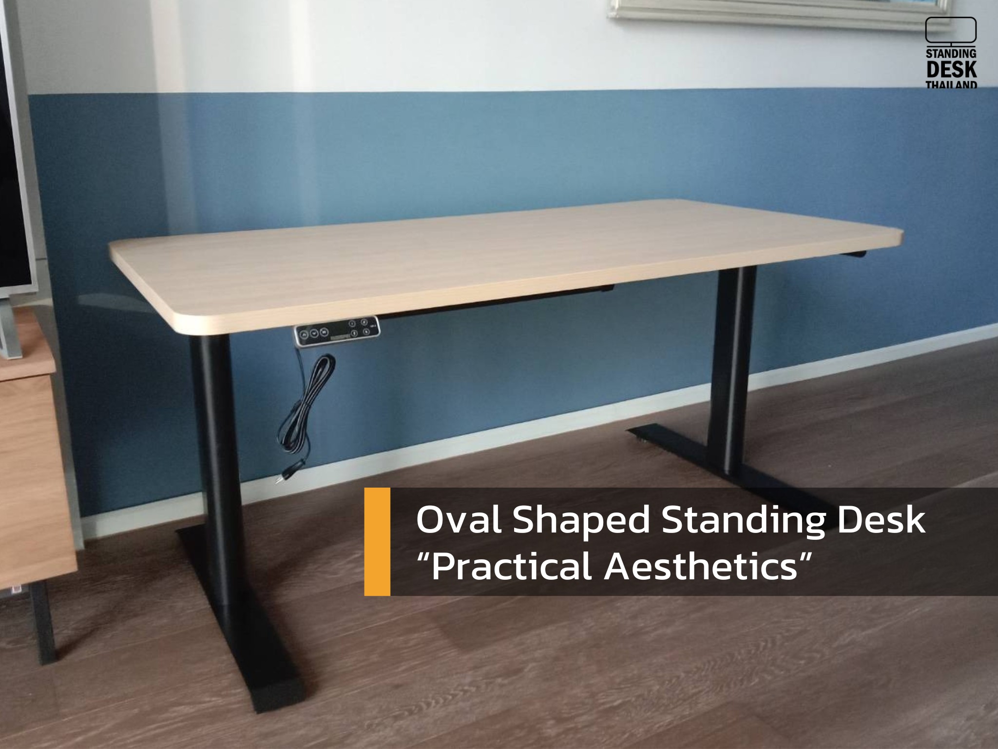 Standing - “Practical Aesthetics” . ขาโต๊ะปรับระดับที่ได้รับแรงบันดาลใจ ...