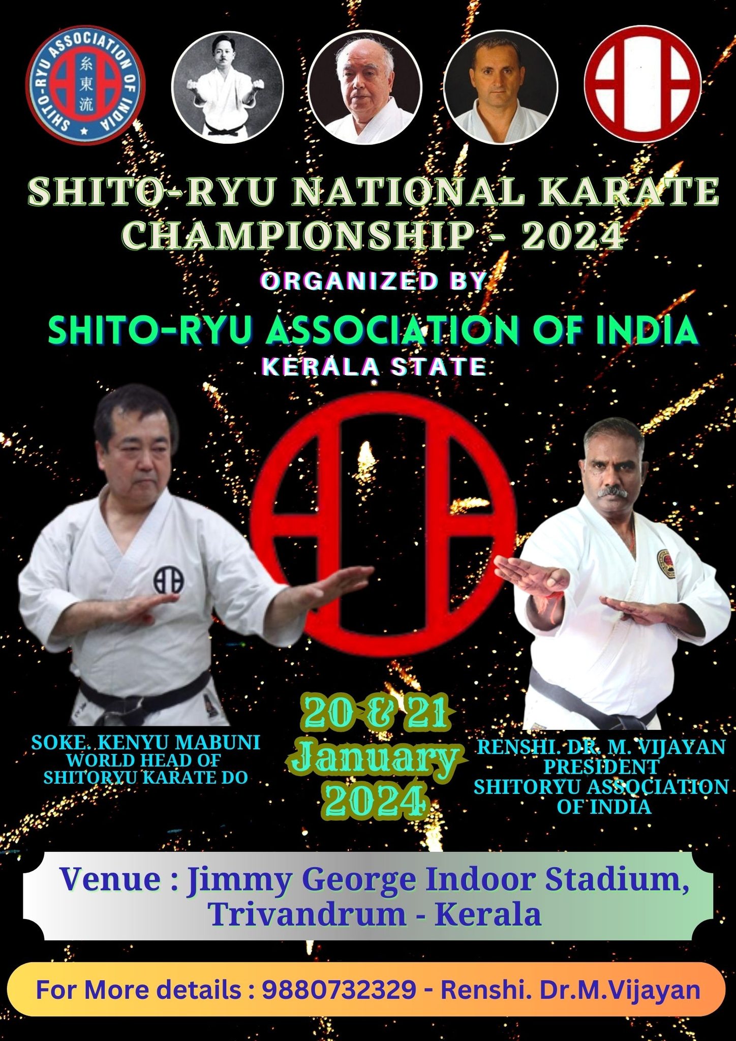 Ken Bu Kai Shito Ryu Karate School of India - Kerala State