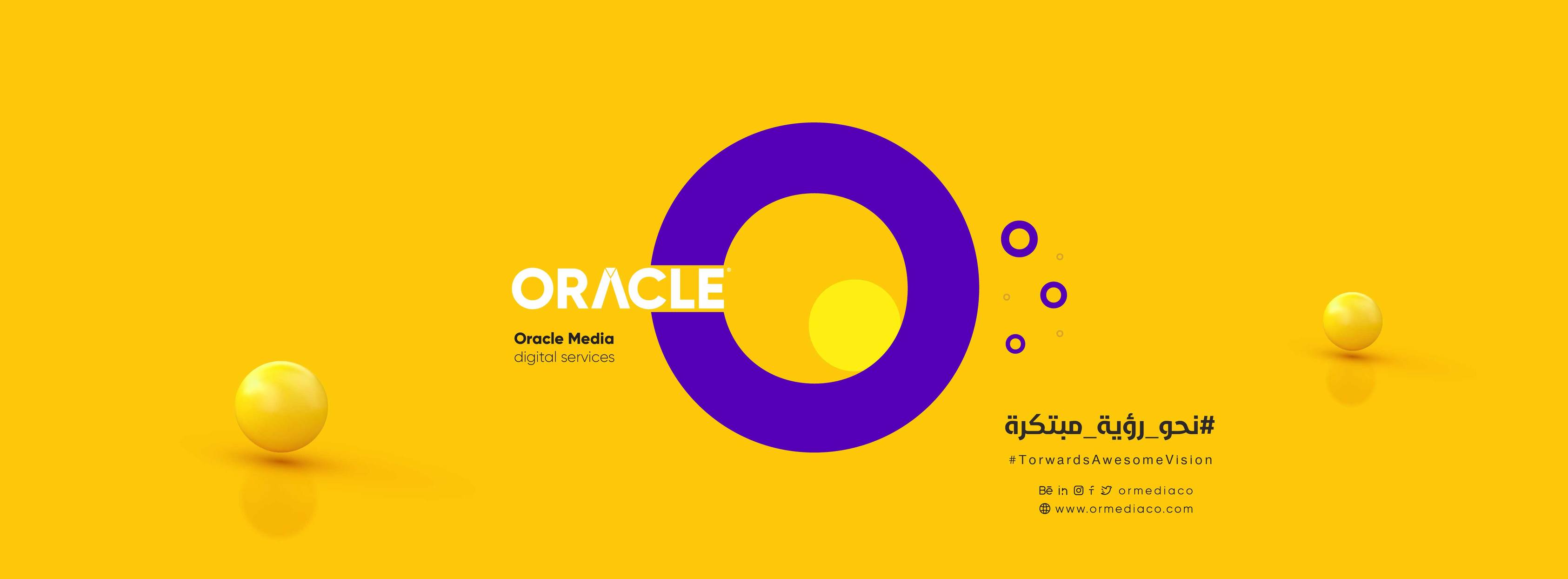 Oracle Media For Digital Services