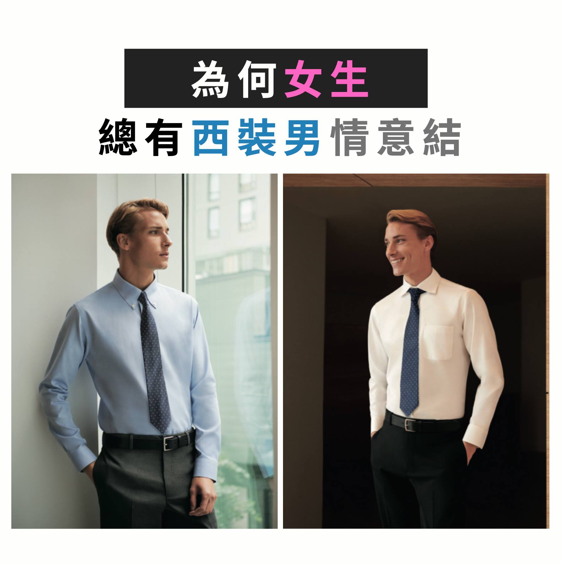 辦公室日報 - 「我終於明白你嗰陣時嘅感受。」一位以前任職記者嘅舊同事咁同我講。...