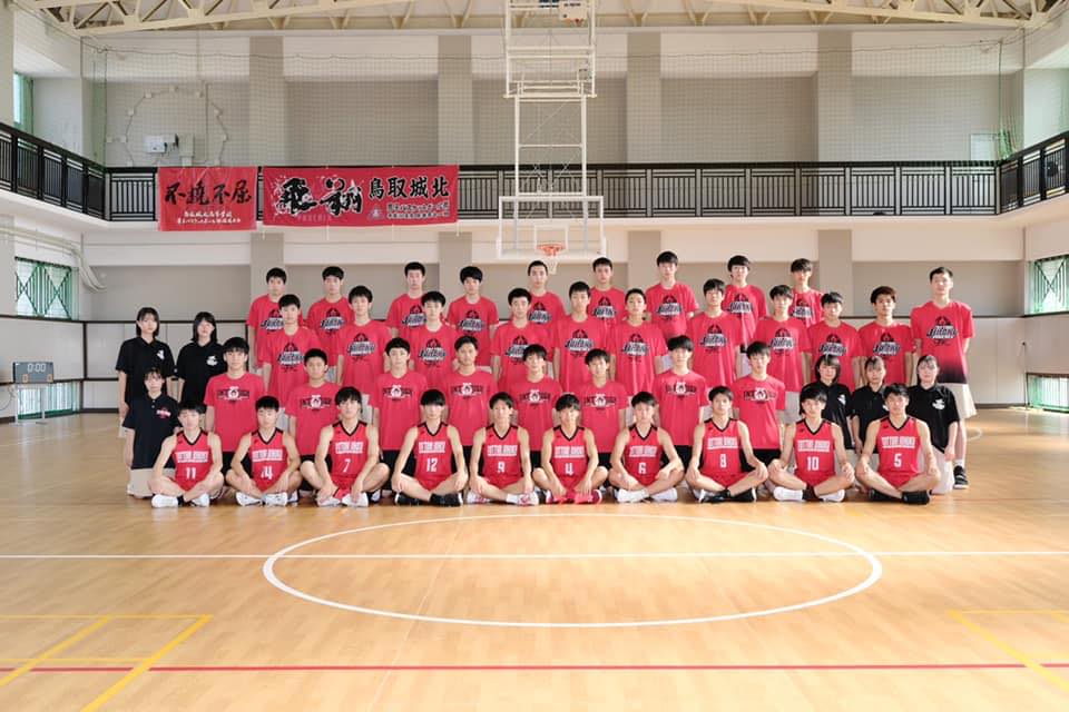 鳥取城北高等学校男子バスケットボール部Phoenix