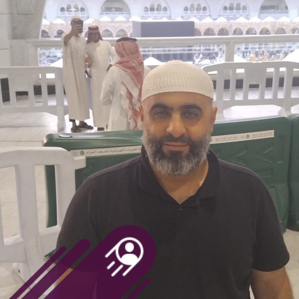 Hogr Nahro Ismail