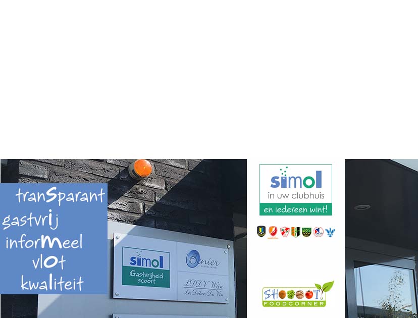 Simol Clubhuis Exploitatie | Vught