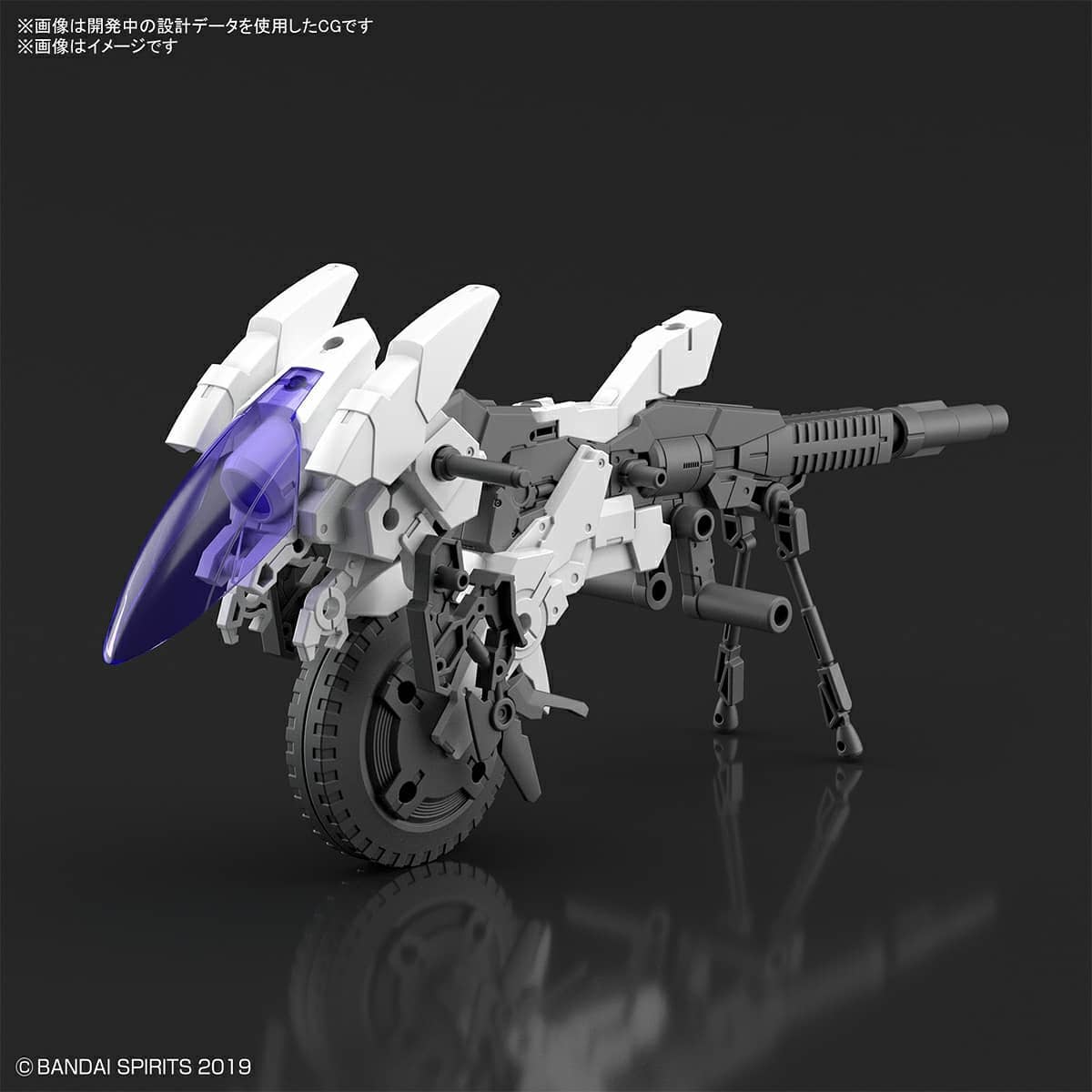 30ML Store Exclusive: Bandai 30ML Zone Limited 30MF Vermilion