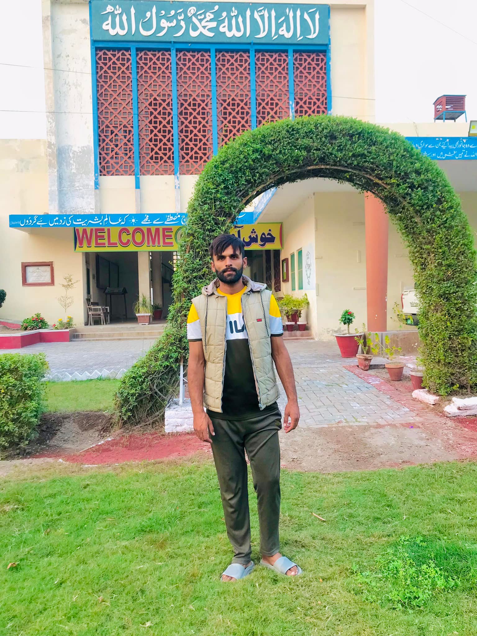 Usman Dogar