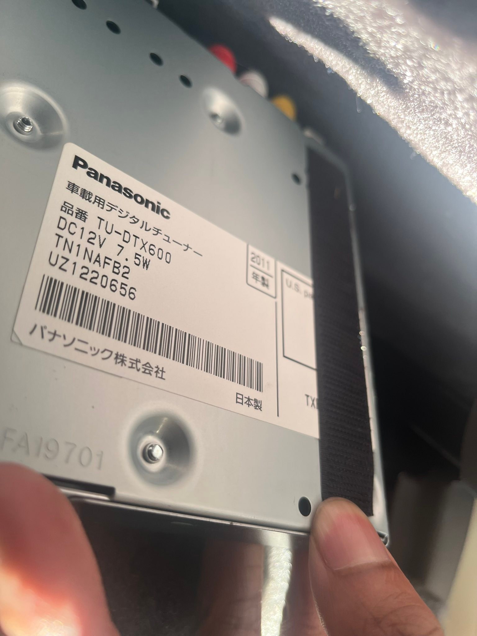 What is a Panasonic Strada TU-DTX600 device?