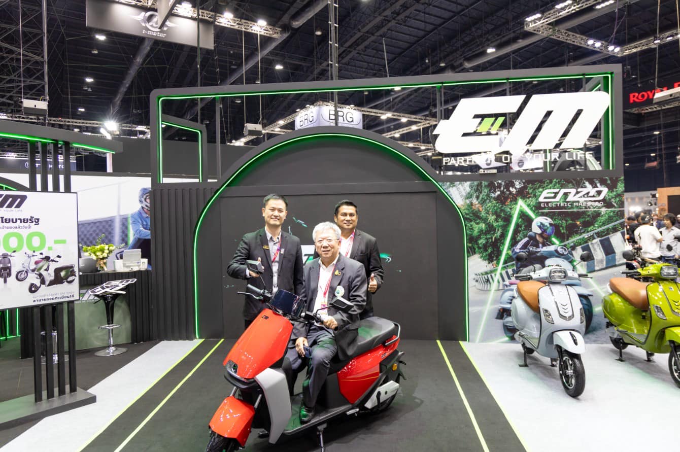 ในนามตัวแทนของบริษัท EM EV BIKE... - EM Motor Thailand