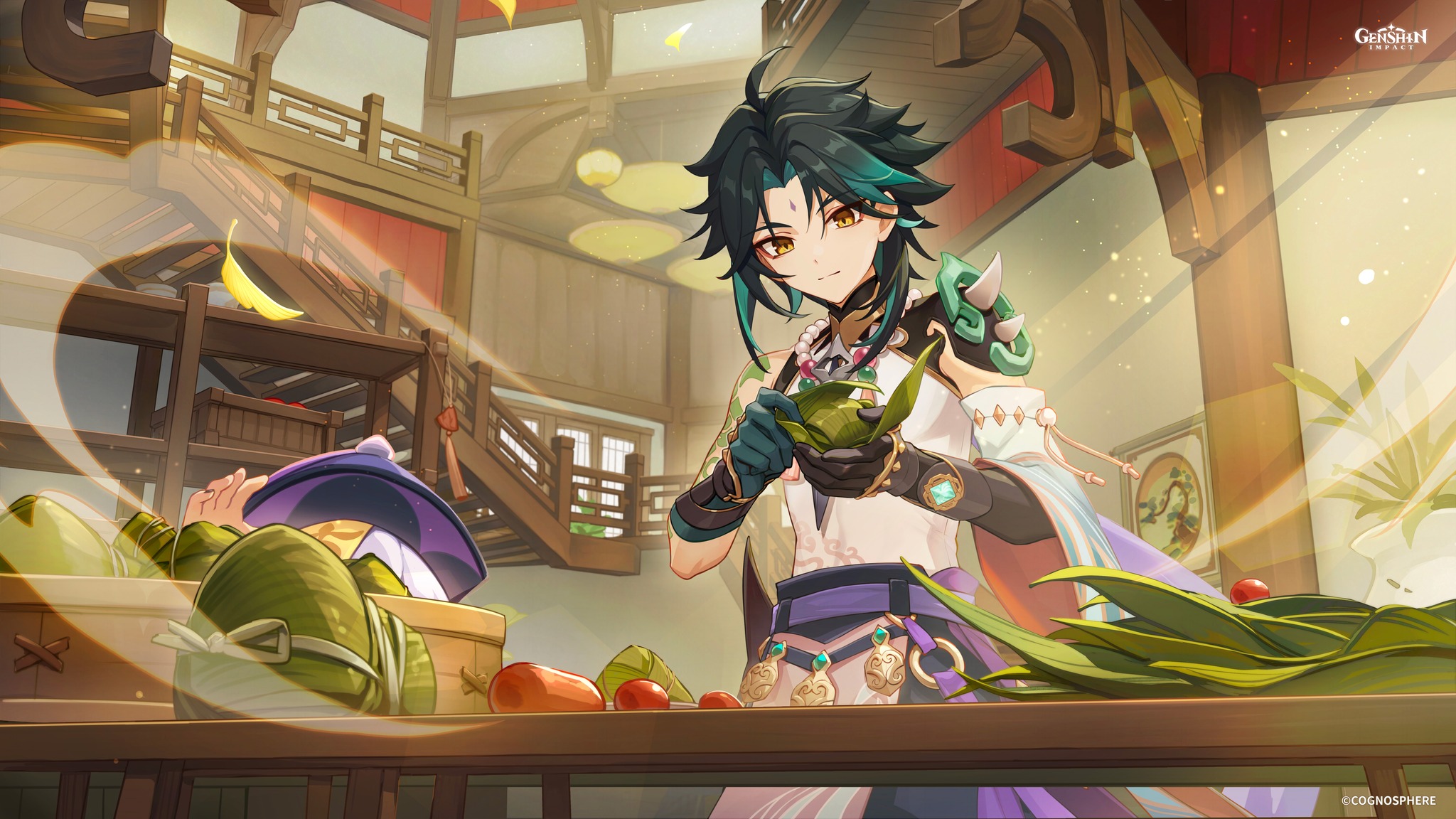 Genshin - 