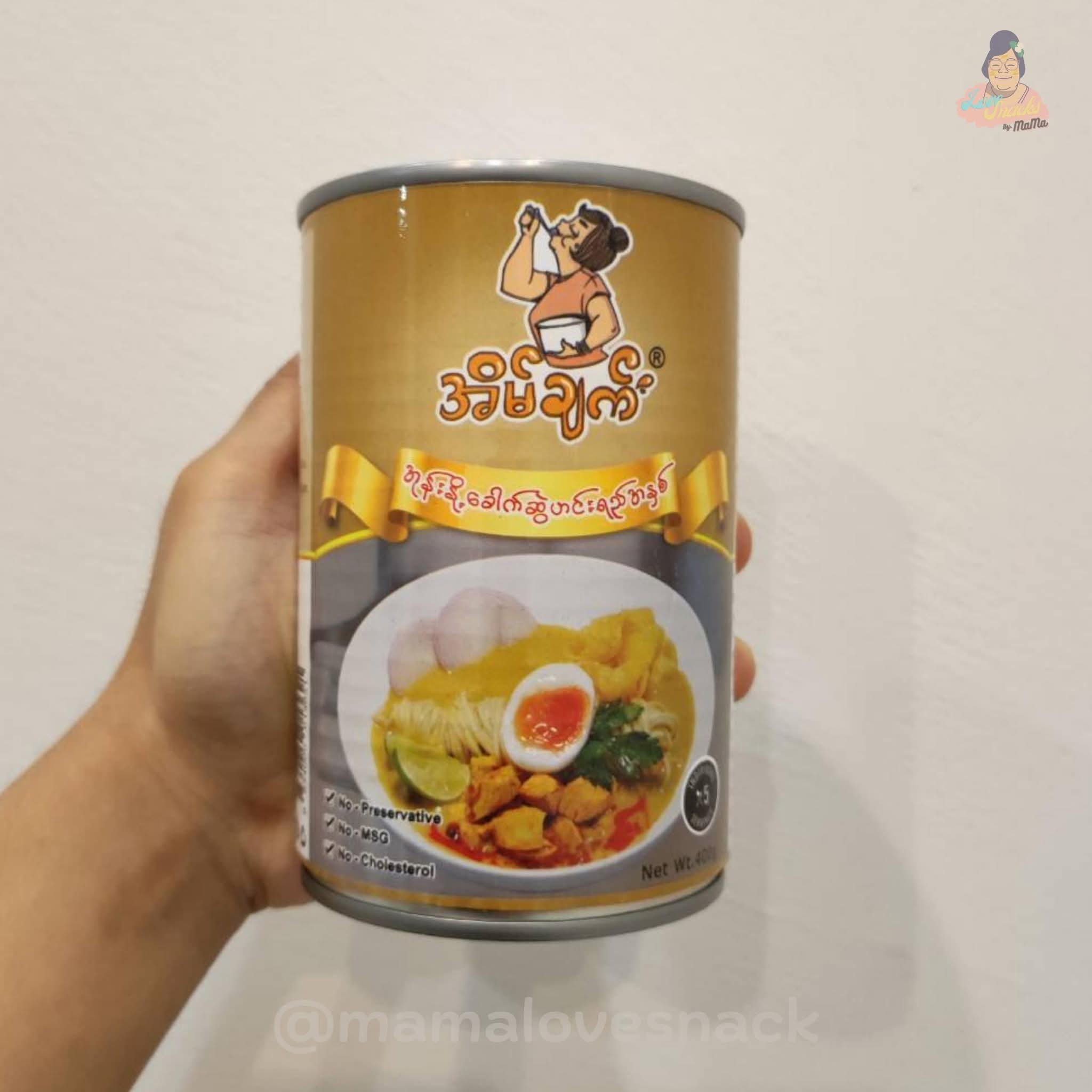 Love Snacks by MaMa - ရောင်းသူကလဲသဘောကောင်း ပစ်စည်းကလဲအမြောက်အများ
