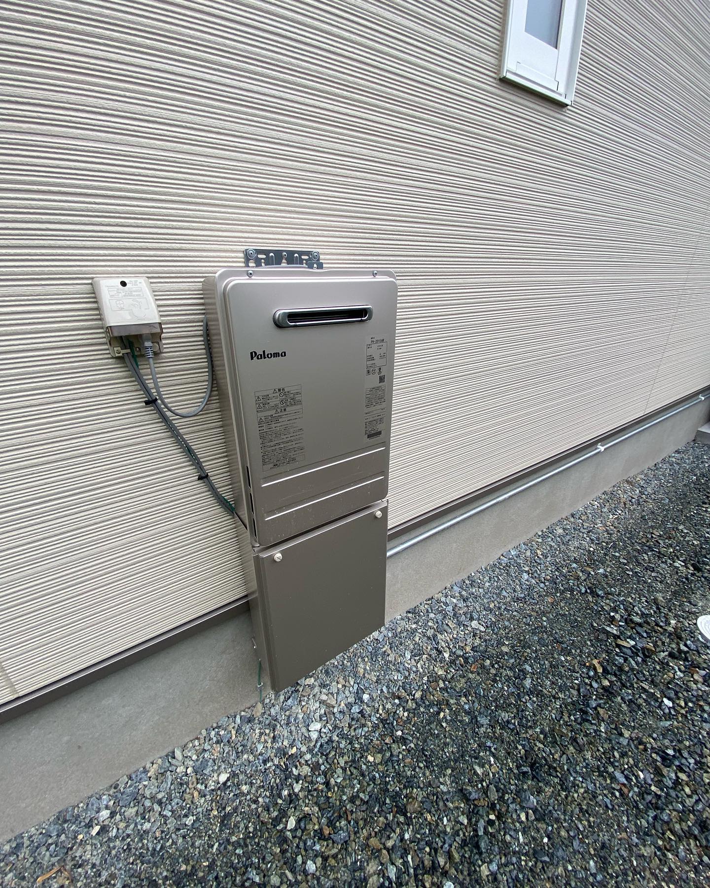 ガス給湯器設置】 25年使った電気温水器が急に故障。 部品無し。 すぐ 