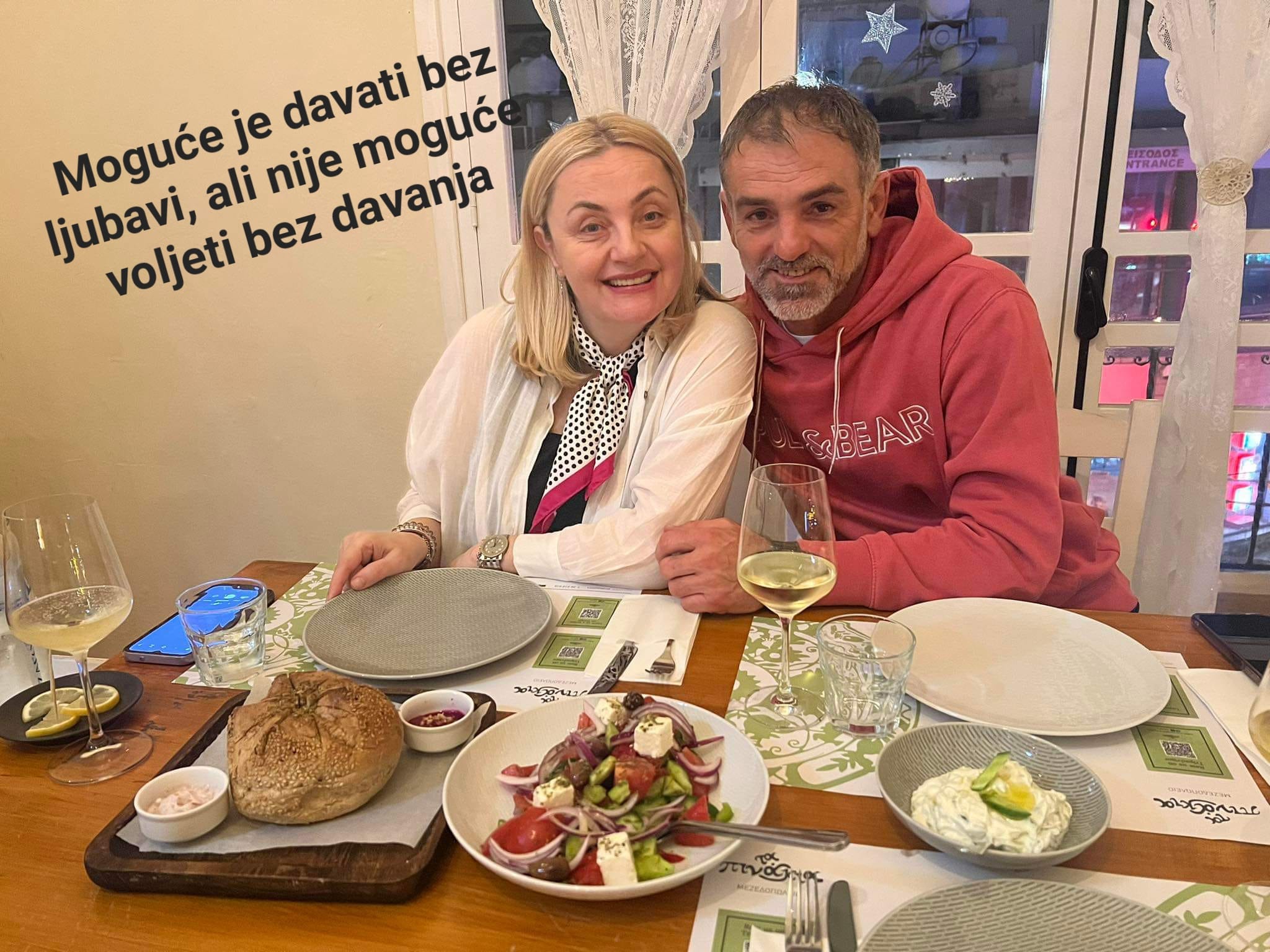 Merima Avdić Džidić