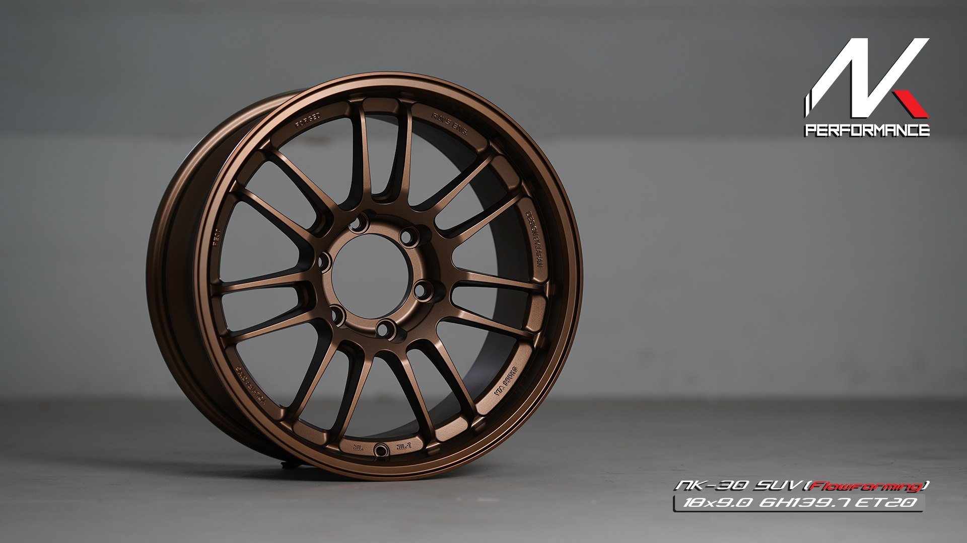 NK Performance - #NK30SUV #Flowforming 18x9.0
