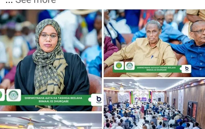 Bimaal Community Development