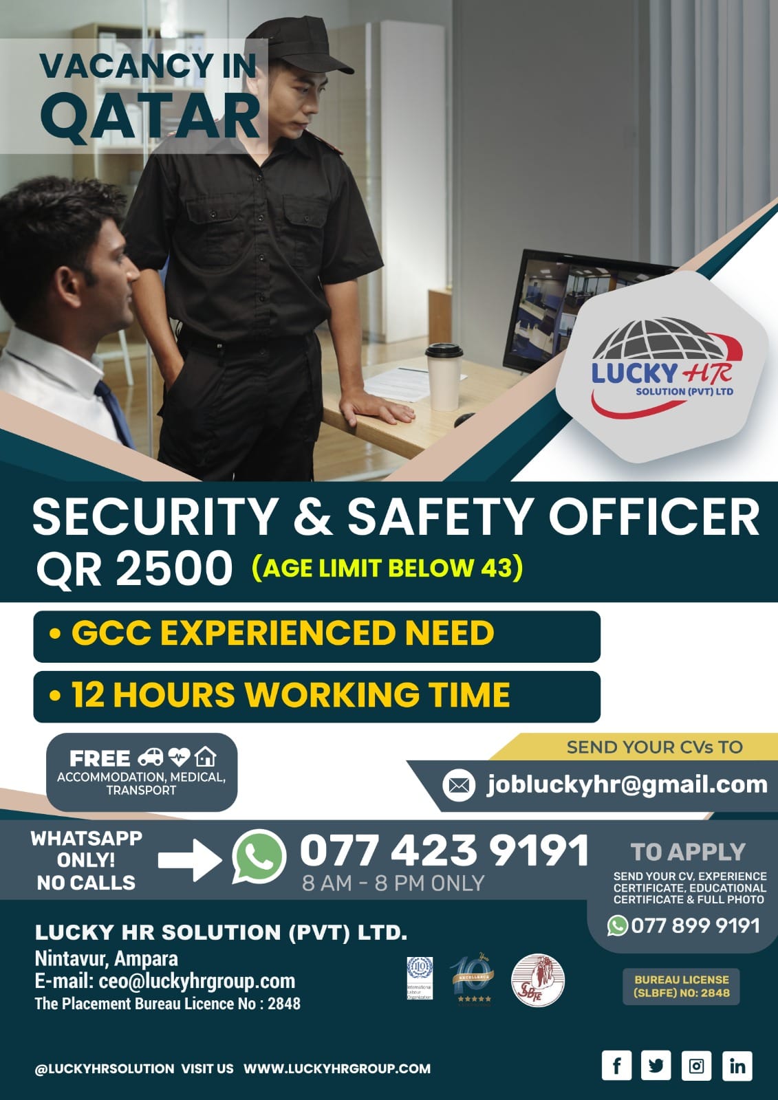 Our client-leading Security... - Lucky HR Solution Pvt Ltd. | Facebook