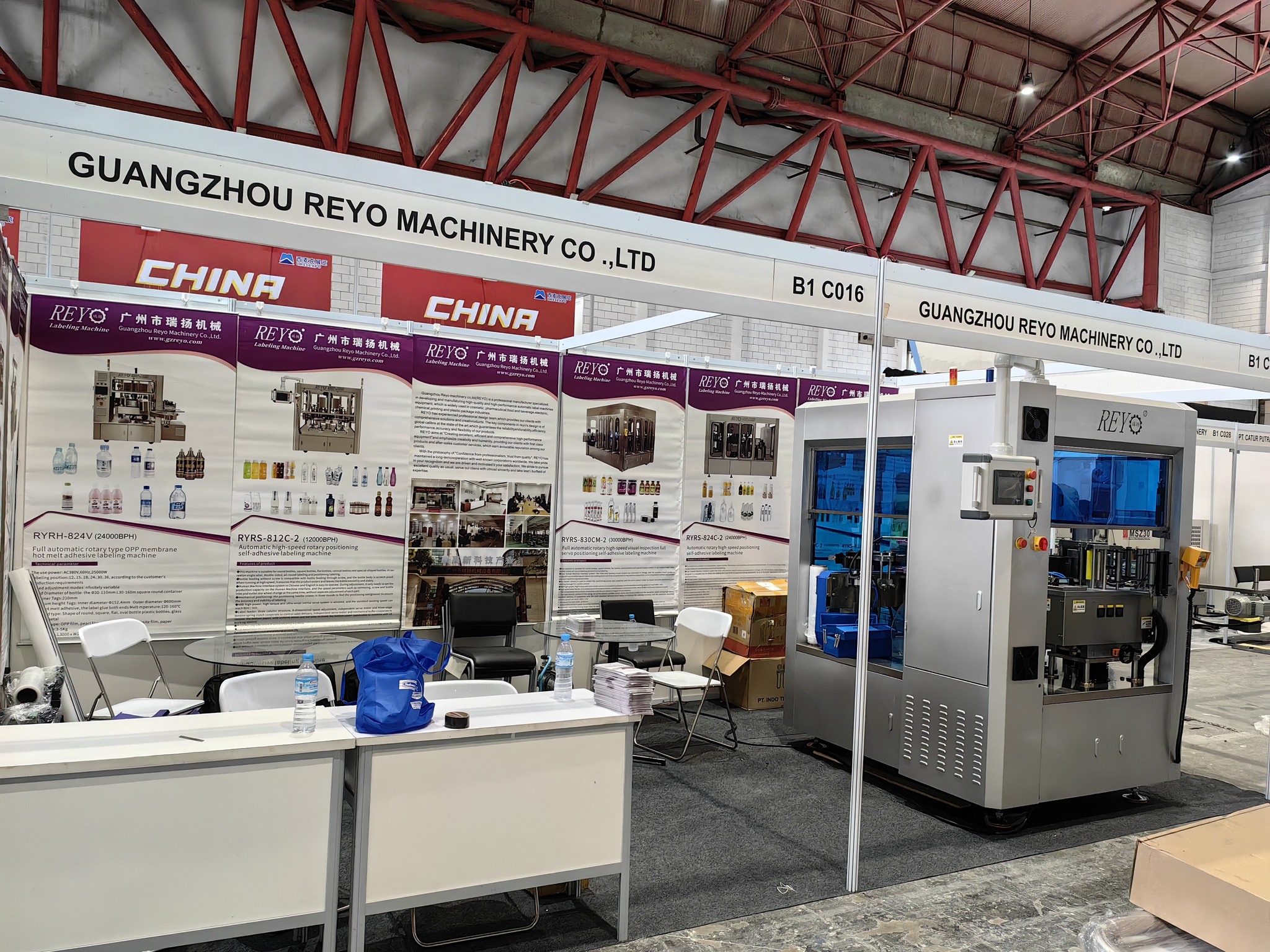 Labeling Machine Manufacture