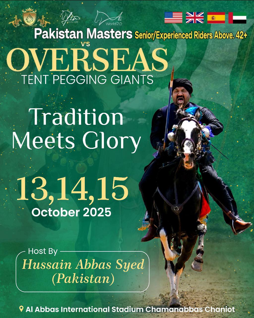 Overseas v,s Pakistan Masters... - Hussain Abbas Offical | Facebook