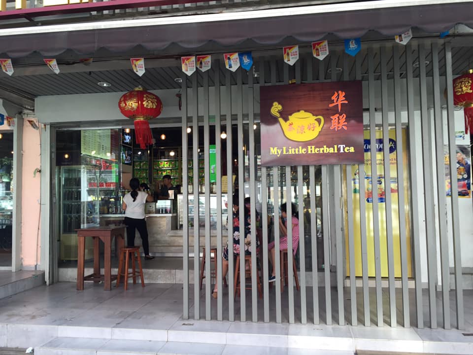SanSan - 华联药行 Fah Lian Herbs 📍16 Jalan Hujan Rahmat 2, Taman Overseas ...