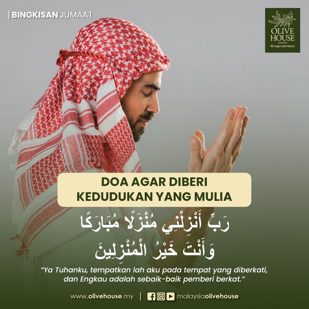 Olive - Bingkisan Jumaat Mari sama-sama kita amalkan doa ini di hari ...