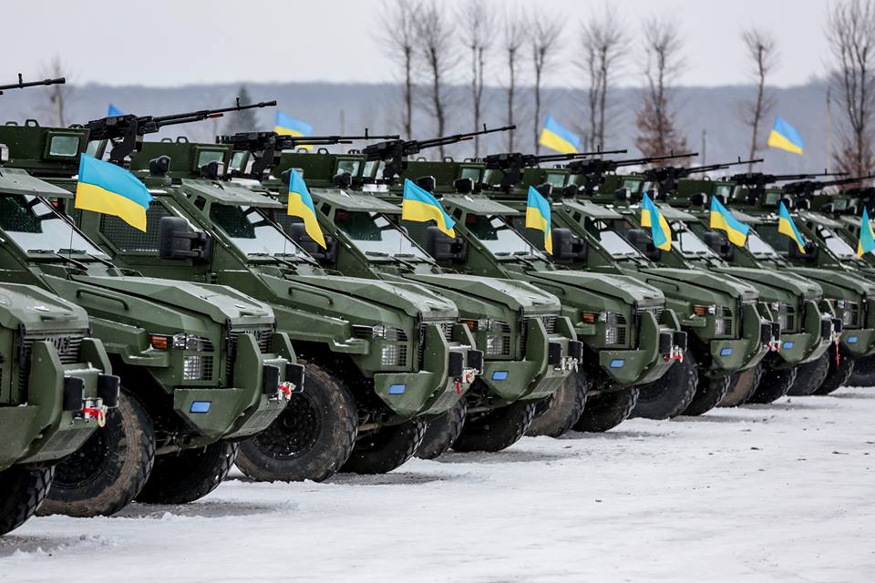 Defence Procurement Reform Project - Ukraine receives two more military ...