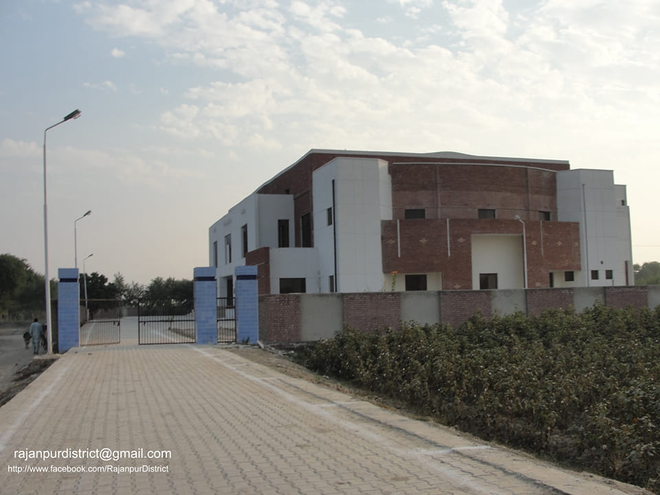 Rajanpur District | Facebook