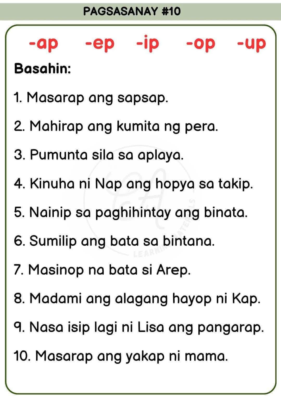 Teacher Sheila's Corner added a... - Teacher Sheila's Corner
