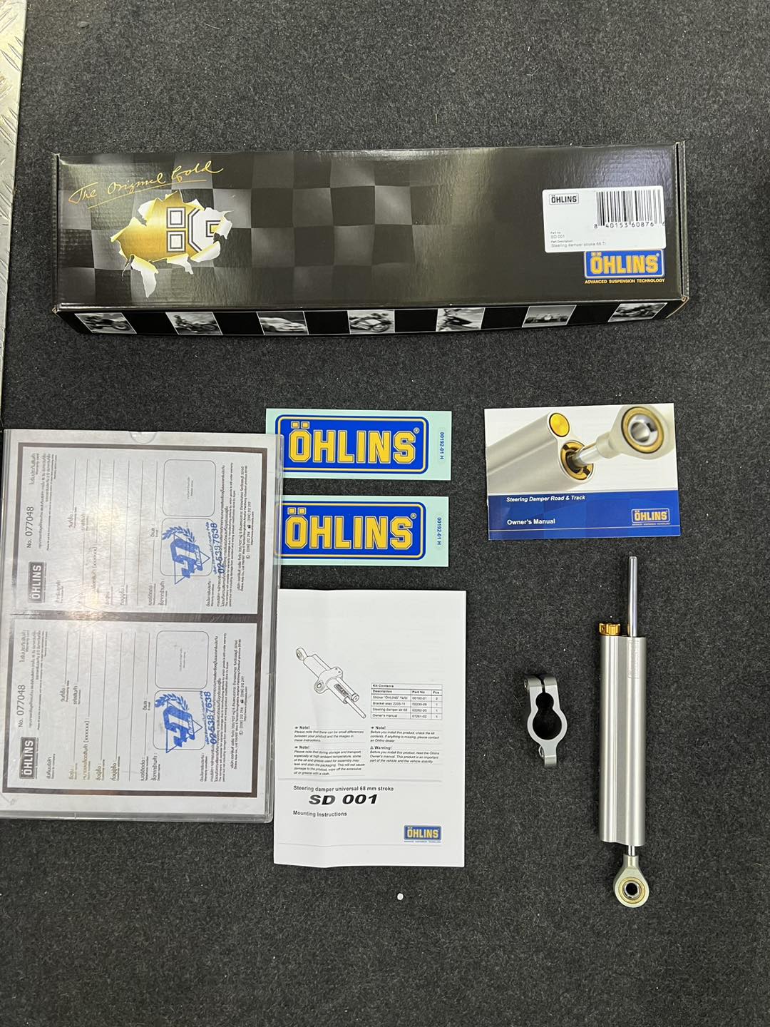 Ohlins Thailand ตัวแทนจำหน่ายอย่างเป็นทางการ Öhlins Thailand by Dr.Bike ...