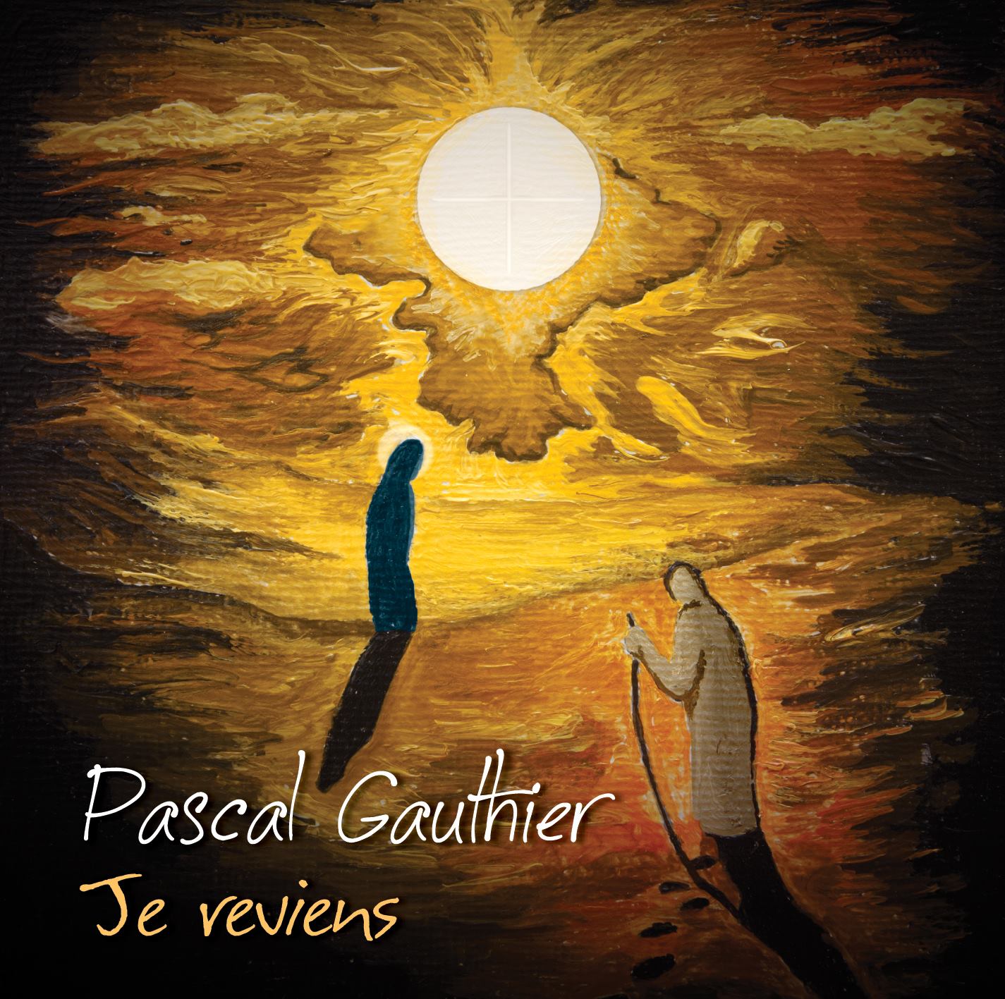 Pascal Gauthier