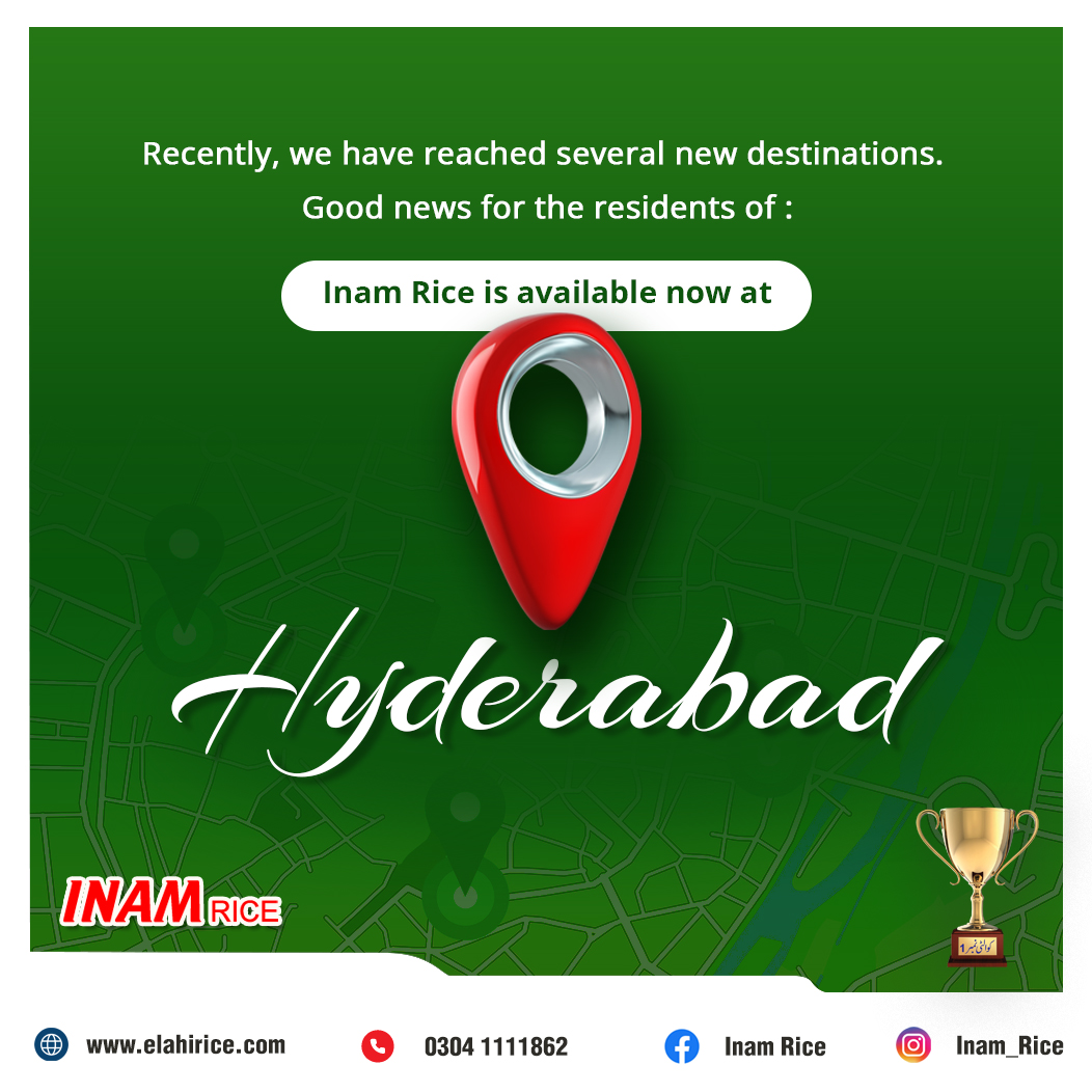 INAM Edibles | Gujranwala