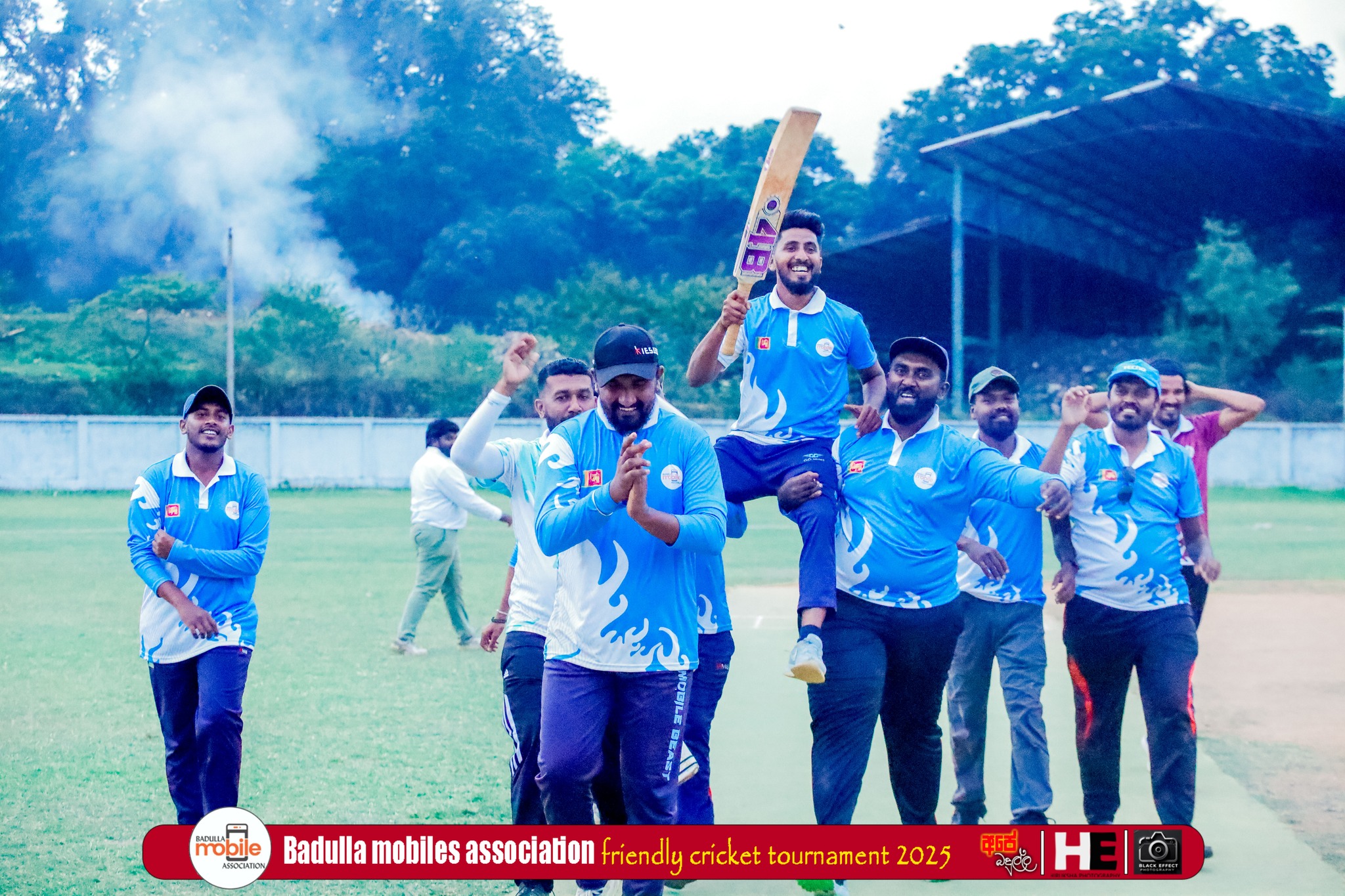 Ape Badulla - අපේ බදුල්ල | Badulla