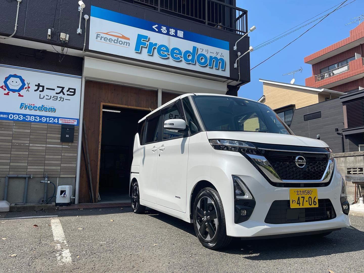 くるま屋 Freedom - レンタカー車両のご紹介 R4年式 ルークス ハイウェイスター...