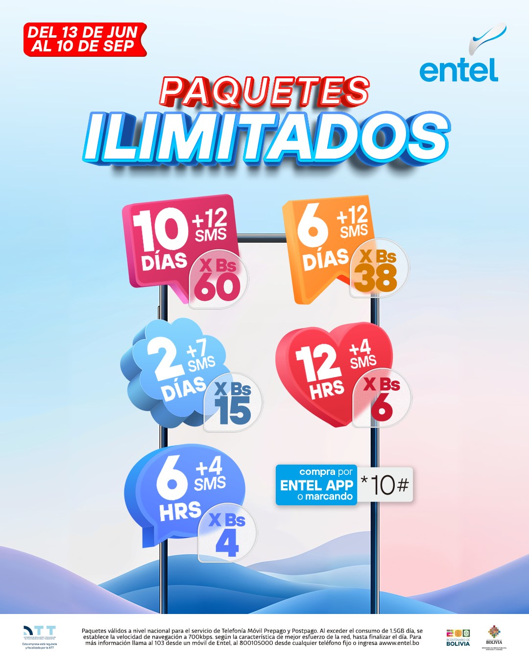 Entel Bolivia - ¡Vive el Mundial Rusia 2018 por ENTEL! Instala TV ...