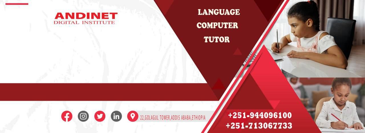 Andinet Digital Institute | Addis Ababa