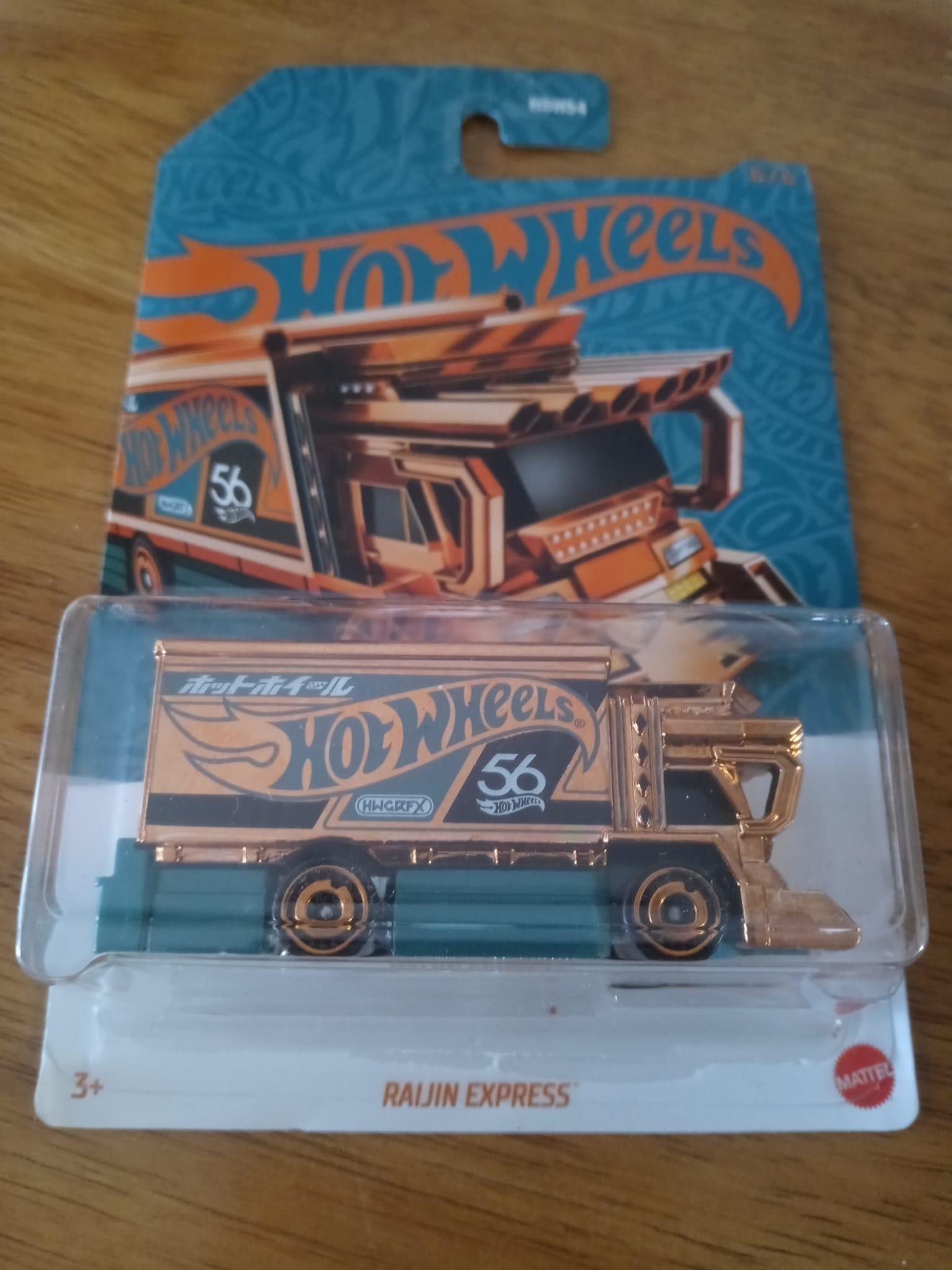 Found Raijin Express Chase in 56 anniversary Hot Wheels set