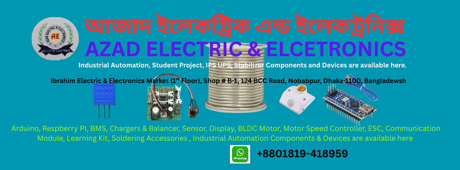 Azad Electric & Electronics | Dhaka