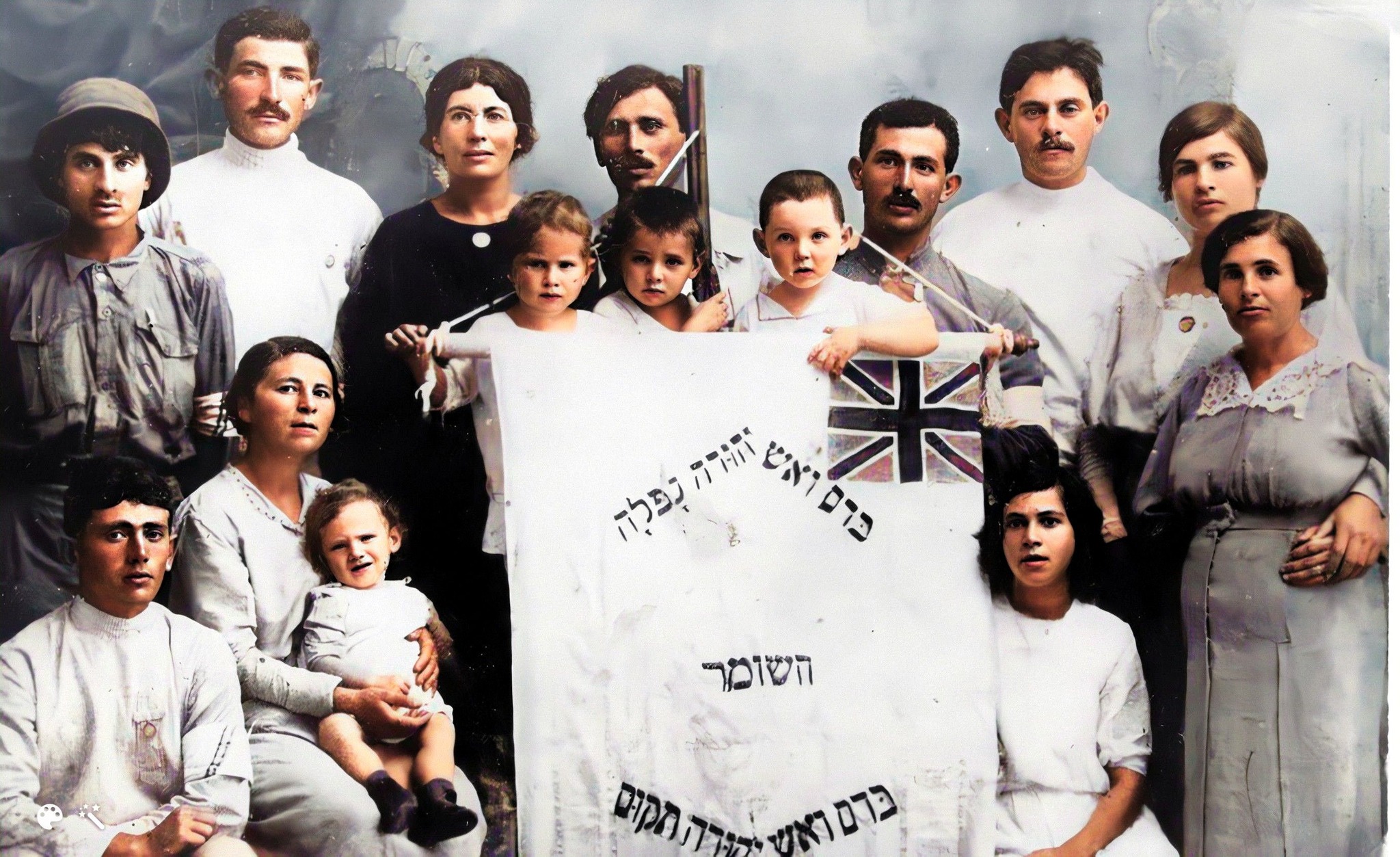 מכון לבון - ארכיון תנועת העבודה - היום מצוין התאריך העברי בו הציג דוד ...
