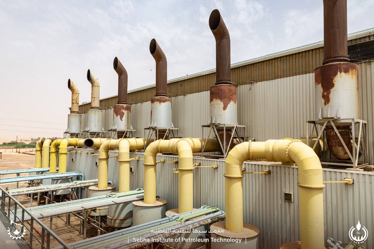 معهد سبها للتقنية النفطية Sebha Institute of Petroleum Technology | Sebha