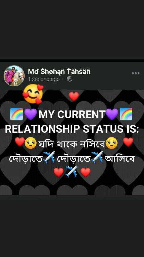 SM Shohan Tahsan - Home
