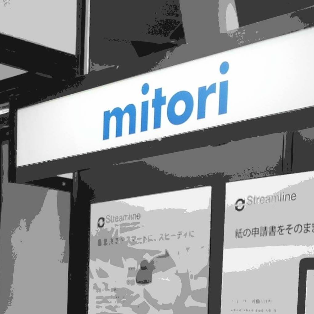 株式会社ミトリ - 株式会社ミトリ added a new photo.