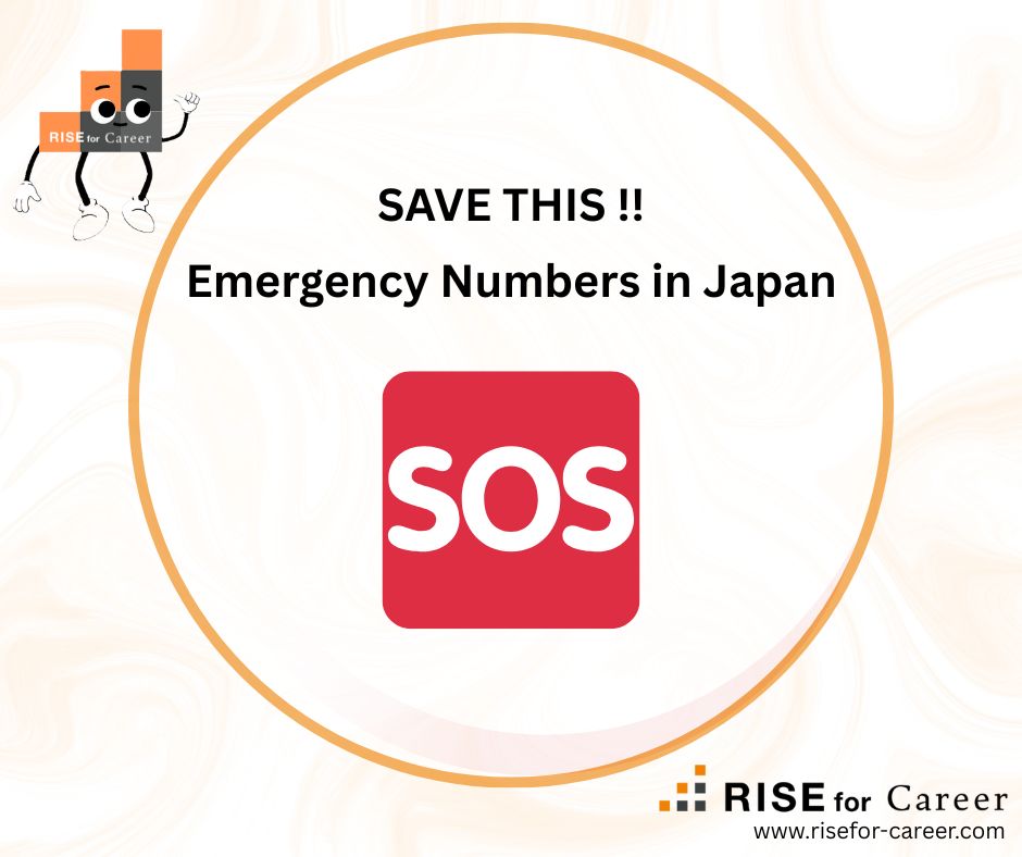 🚨 Emergency... - RISE for Career - Engineering Jobs in Japan | Facebook