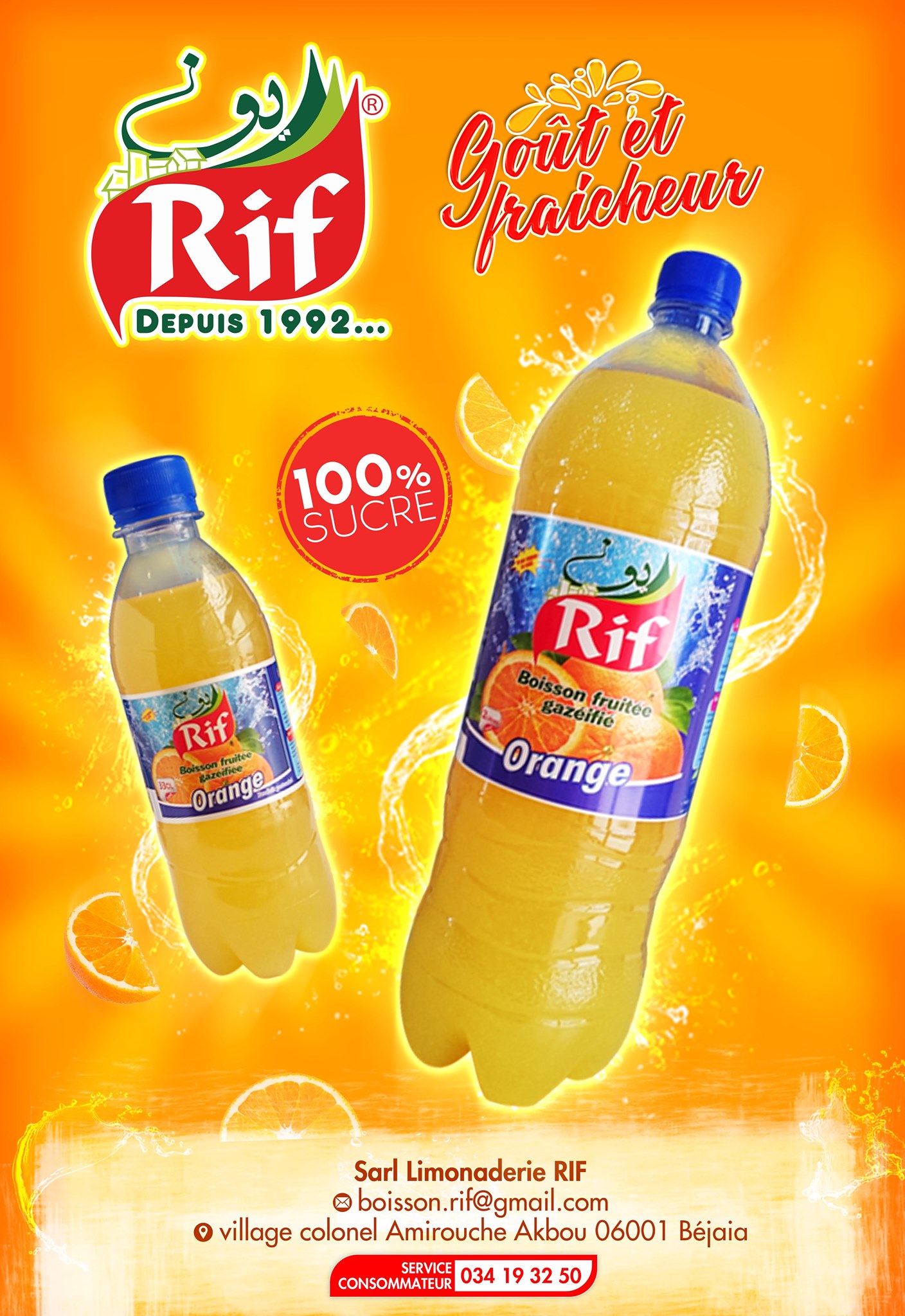 Sarl Limonaderie Du RIF