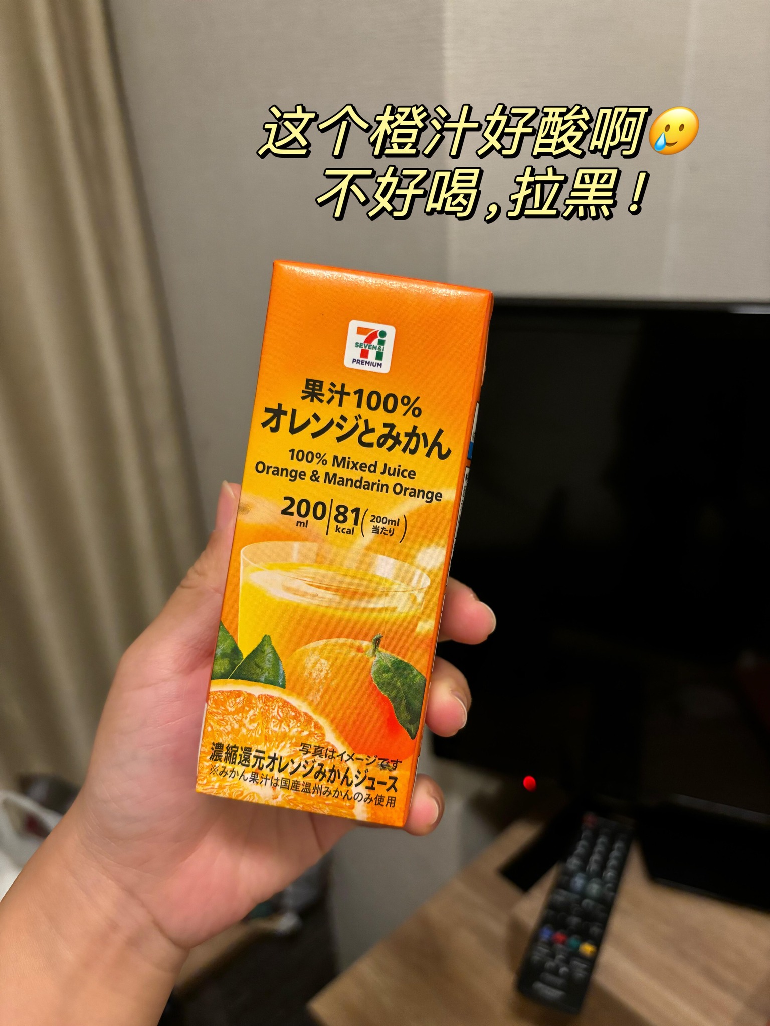 旅行嘉 - 旅行嘉 added a new photo.