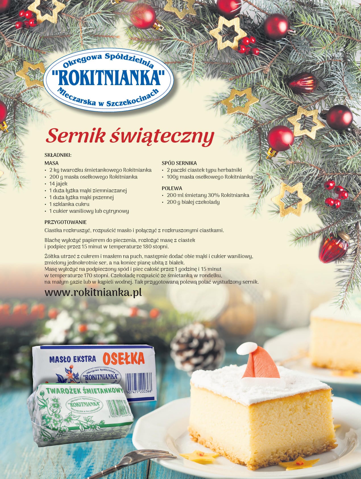 OSM Rokitnianka w Szczekocinach | Szczekociny