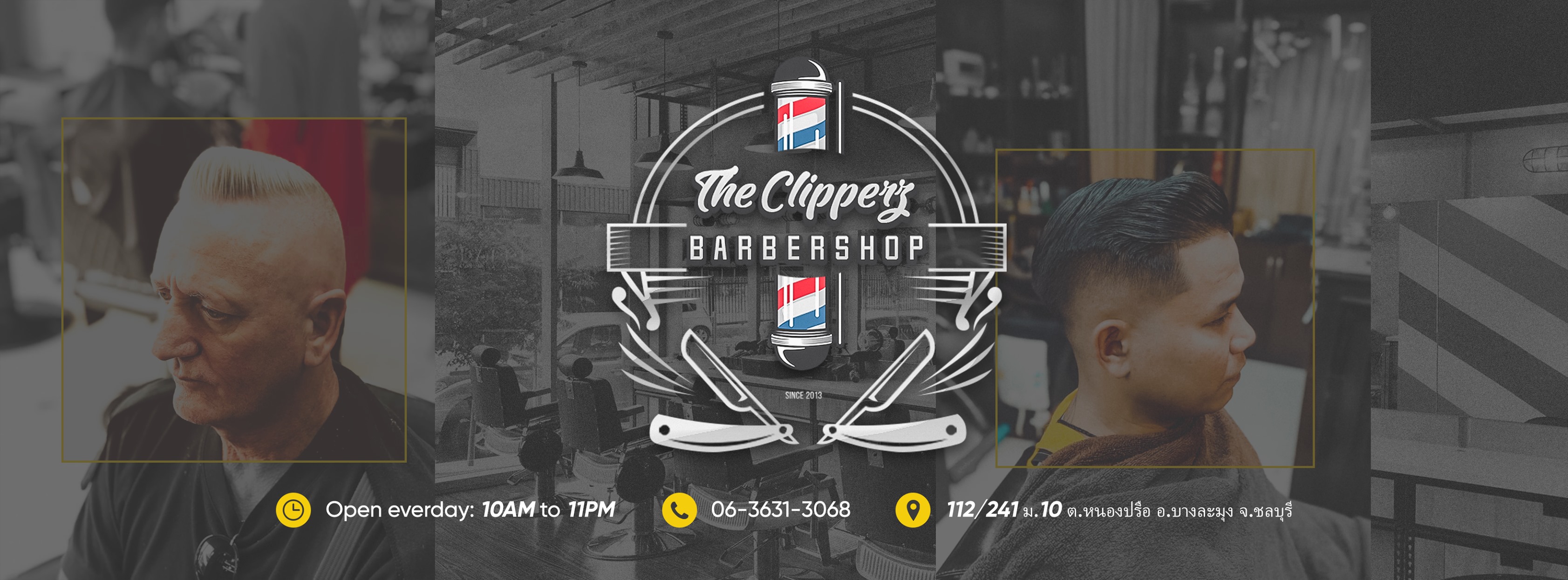 Klipper Headz Barber Lounge... - Klipper Headz Barber Lounge