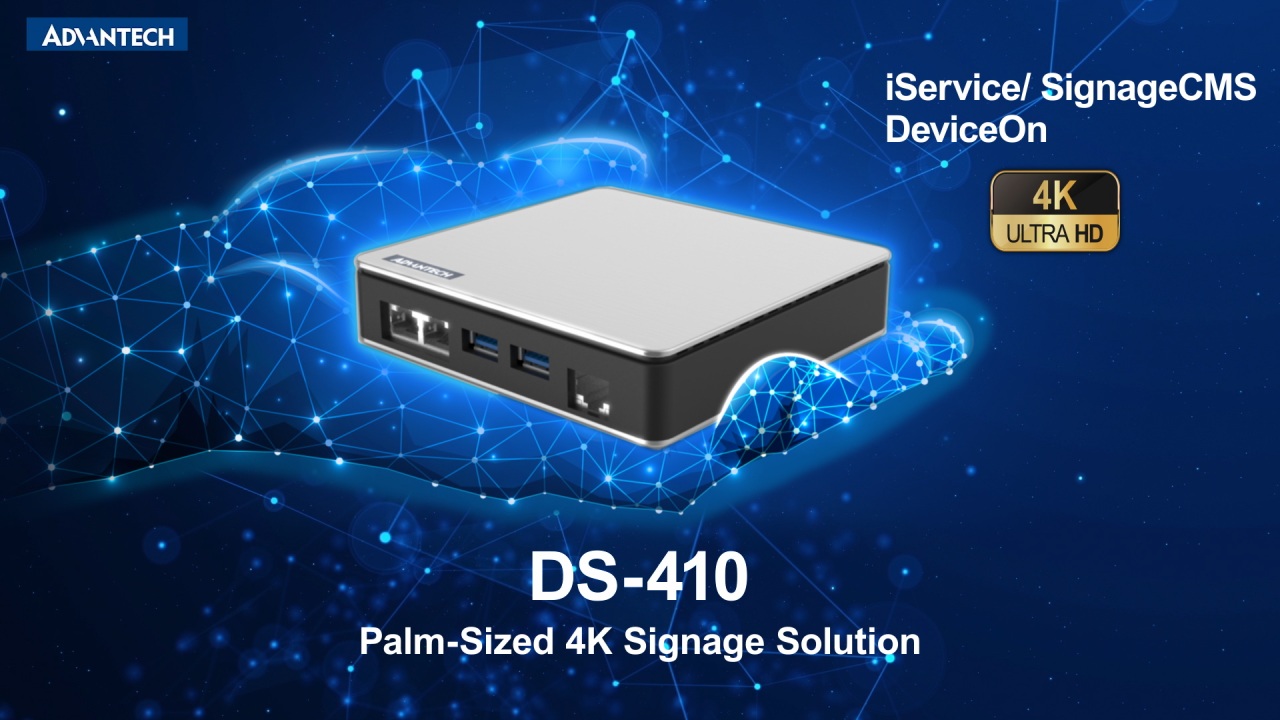 Advantech - Are you still looking for a mini computer that...