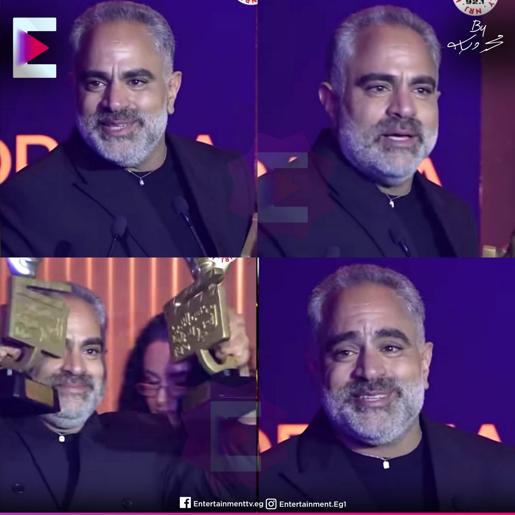 Entertainment - - مساء الخير أنا عمرى ما أخدت جوايز قبل كده.. و دى أول ...