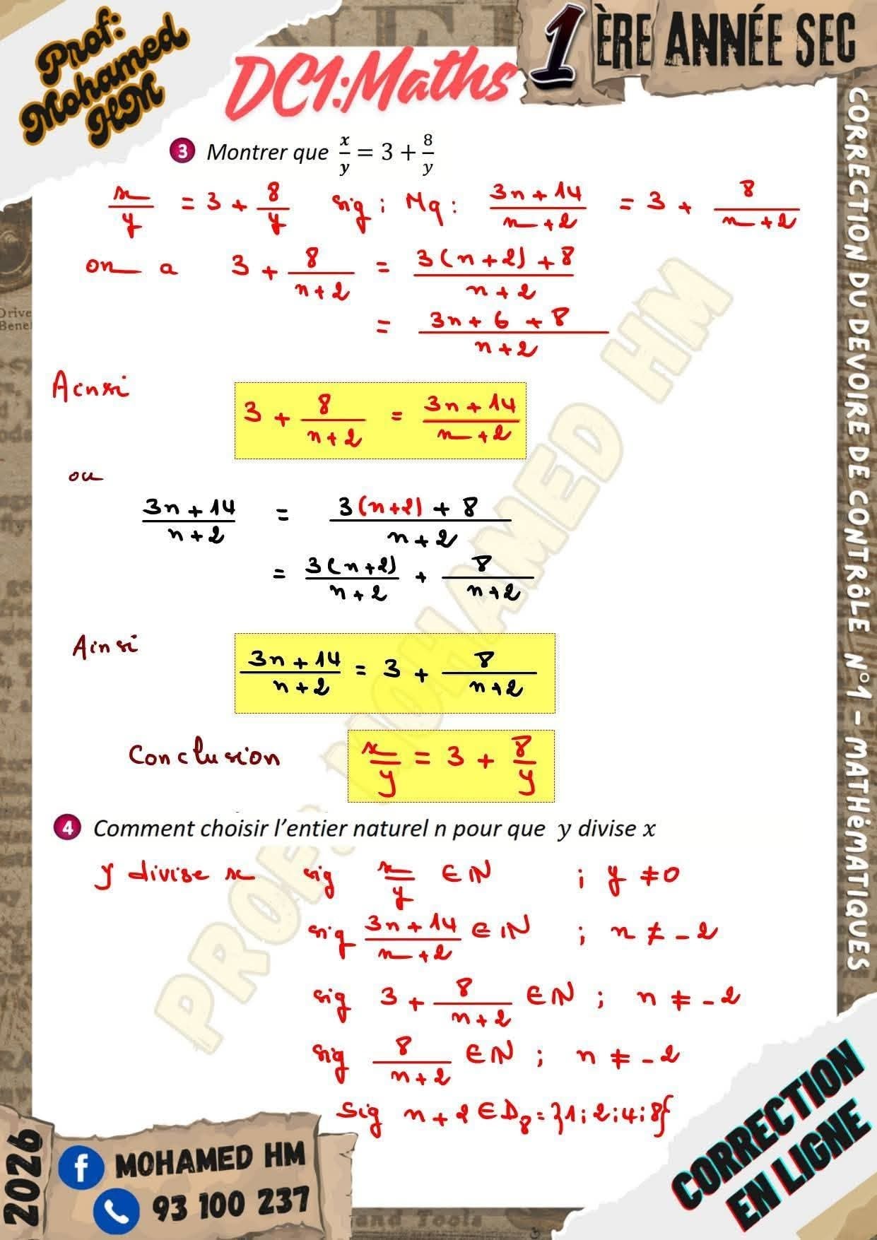 Math+ Chayma saidi | Tunis