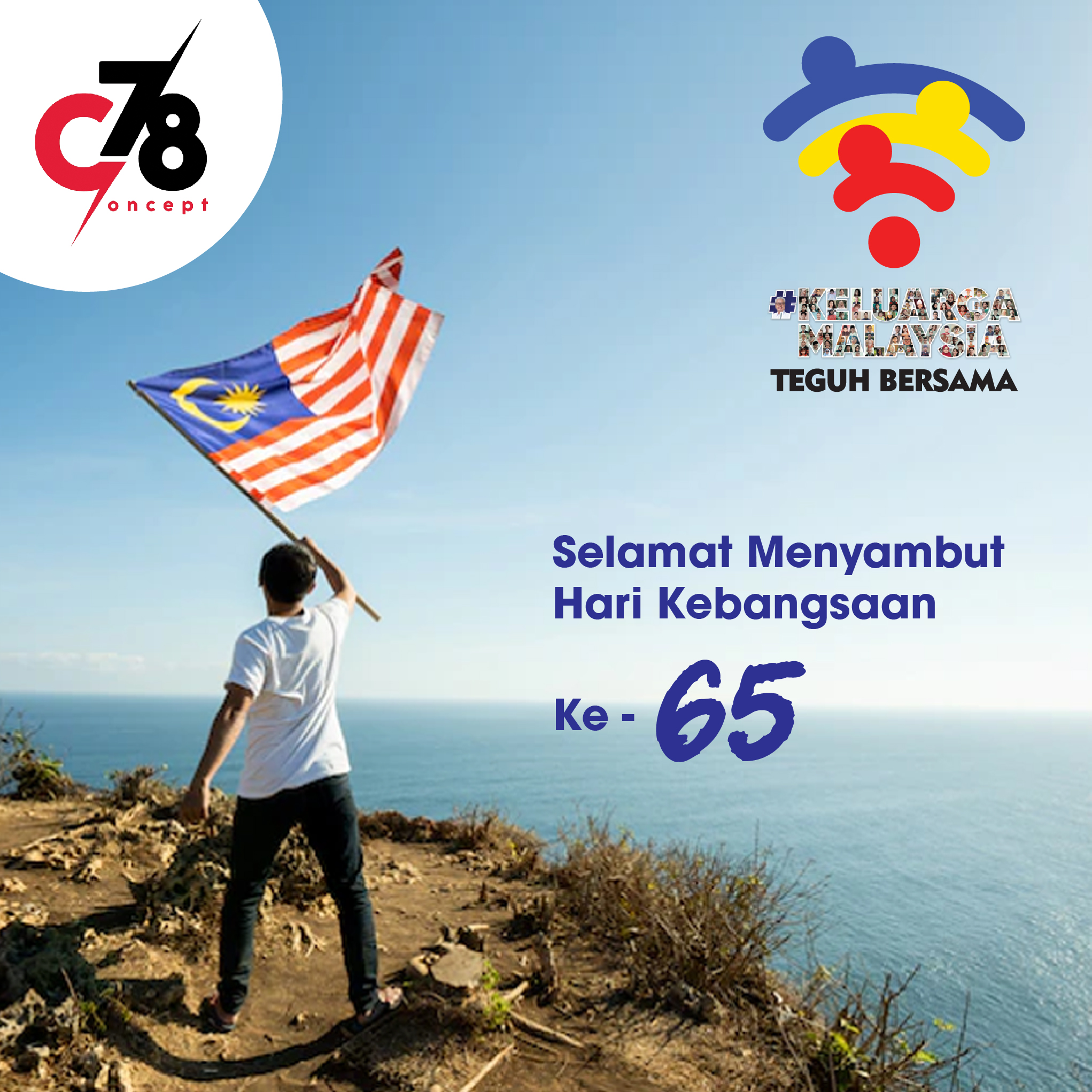 Merdeka! Merdeka! Merdeka! 🇲🇾 🇲🇾 We... - Concept 78 Studio