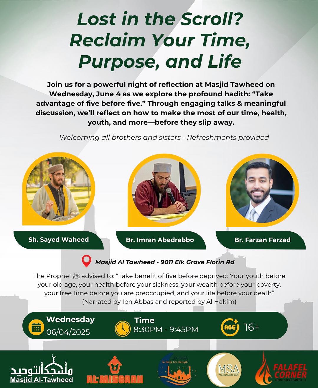 Masjid - Join us for a powerful night of reflection at Masjid Al ...